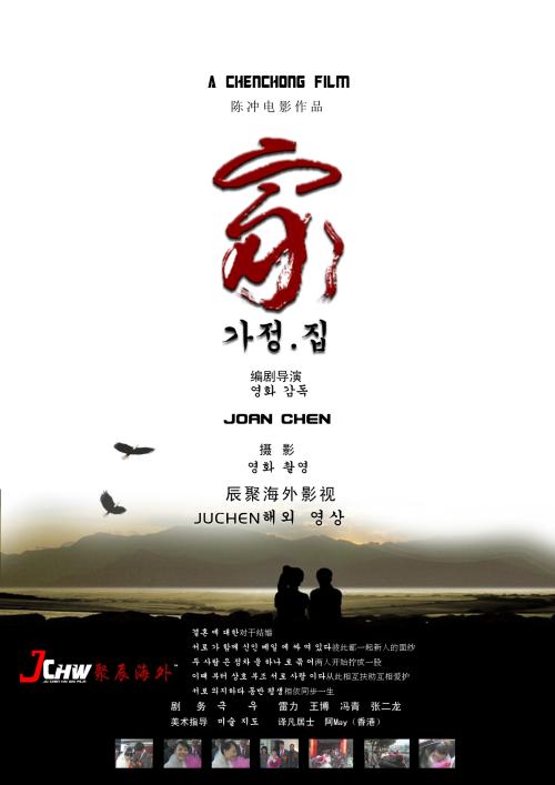 上海大学学历证书